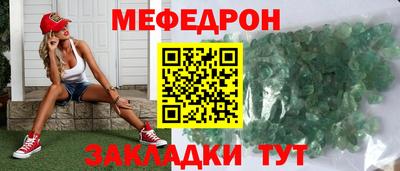 ешки Тара
