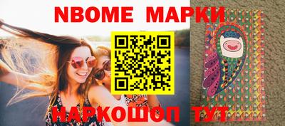 MDMA Premium VHQ Ставрополь