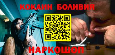 MDMA Premium VHQ Ставрополь