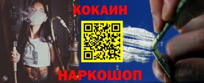меф VHQ Среднеуральск