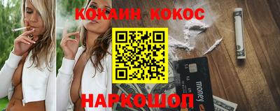 MDMA Premium VHQ Ставрополь