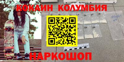 меф VHQ Среднеуральск