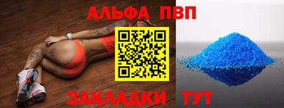 меф VHQ Среднеуральск