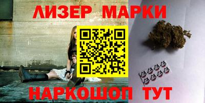 MDMA Premium VHQ Ставрополь