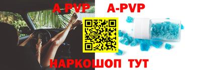 меф VHQ Среднеуральск