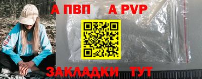 MDMA Premium VHQ Ставрополь