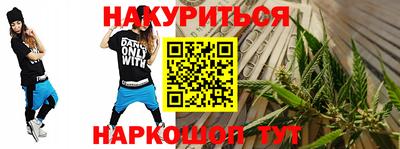 MDMA Premium VHQ Ставрополь