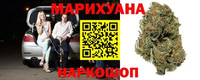 меф VHQ Среднеуральск