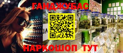 меф VHQ Среднеуральск