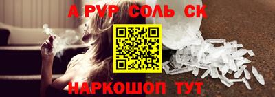 jwh Татарск