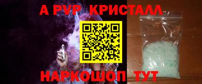 меф VHQ Среднеуральск