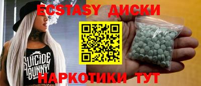 меф VHQ Среднеуральск