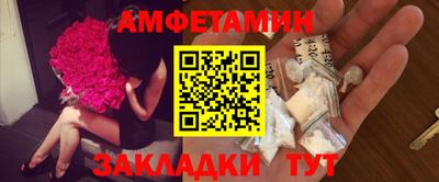 меф VHQ Среднеуральск
