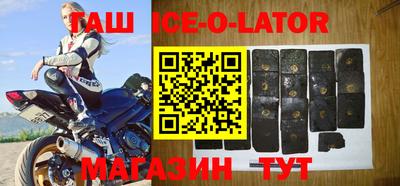 меф VHQ Среднеуральск