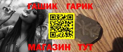 меф VHQ Среднеуральск