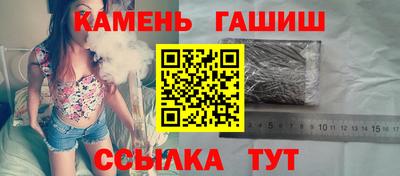 MDMA Premium VHQ Ставрополь