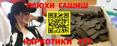 меф VHQ Среднеуральск
