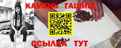 MDMA Premium VHQ Ставрополь