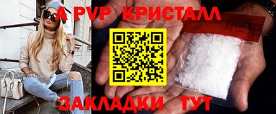 меф VHQ Среднеуральск