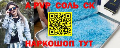 меф VHQ Среднеуральск