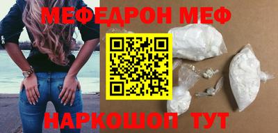 марки nbome Старая Купавна