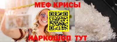 MDMA Premium VHQ Ставрополь